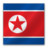 North Korea flag